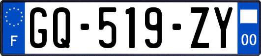 GQ-519-ZY