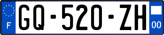 GQ-520-ZH