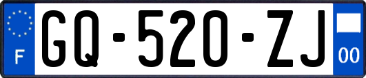 GQ-520-ZJ