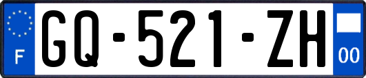 GQ-521-ZH