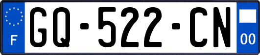 GQ-522-CN