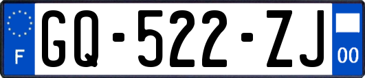 GQ-522-ZJ