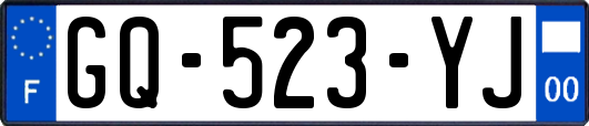 GQ-523-YJ