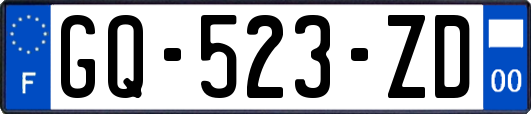 GQ-523-ZD
