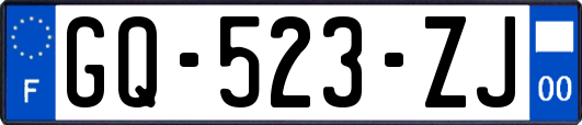 GQ-523-ZJ