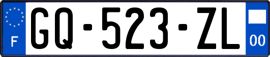 GQ-523-ZL
