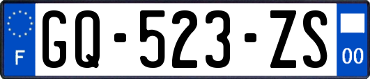 GQ-523-ZS
