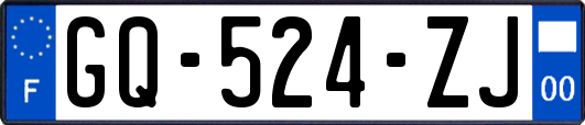 GQ-524-ZJ