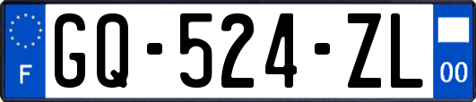 GQ-524-ZL
