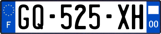 GQ-525-XH