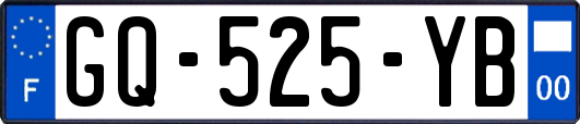 GQ-525-YB