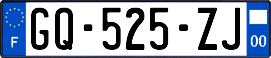 GQ-525-ZJ