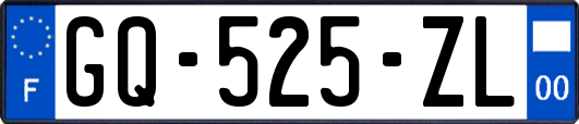 GQ-525-ZL