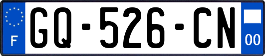 GQ-526-CN