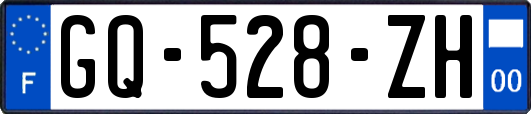 GQ-528-ZH