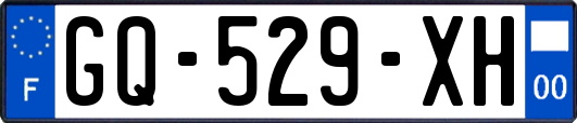GQ-529-XH