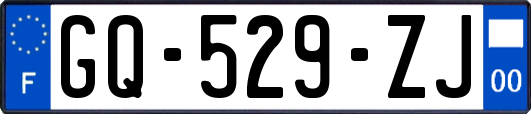 GQ-529-ZJ