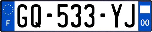 GQ-533-YJ