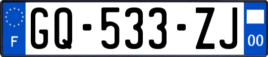 GQ-533-ZJ