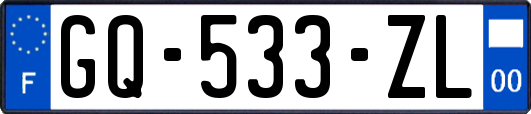 GQ-533-ZL