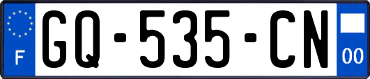 GQ-535-CN