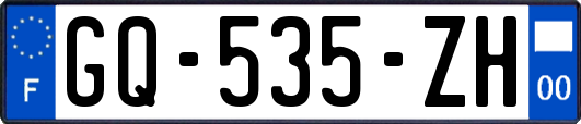 GQ-535-ZH