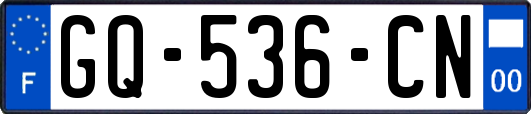 GQ-536-CN