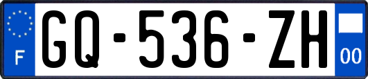 GQ-536-ZH