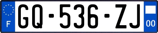GQ-536-ZJ