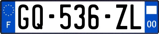 GQ-536-ZL