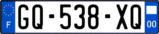 GQ-538-XQ