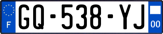 GQ-538-YJ