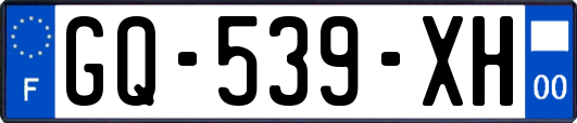 GQ-539-XH