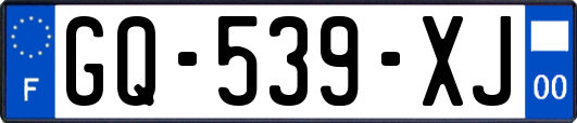 GQ-539-XJ
