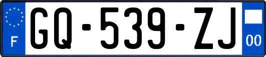 GQ-539-ZJ