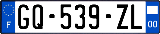 GQ-539-ZL