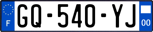 GQ-540-YJ