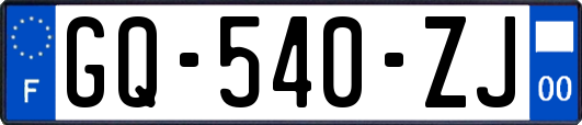 GQ-540-ZJ