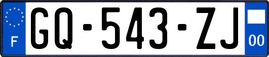 GQ-543-ZJ