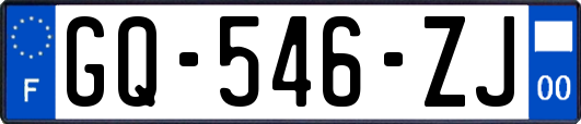 GQ-546-ZJ
