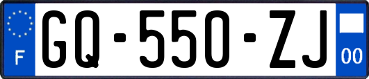 GQ-550-ZJ