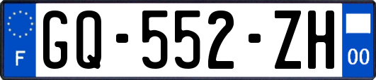 GQ-552-ZH