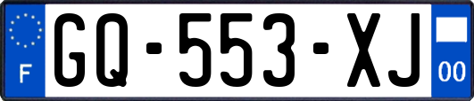 GQ-553-XJ