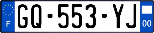 GQ-553-YJ