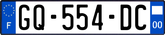 GQ-554-DC