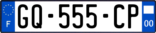 GQ-555-CP