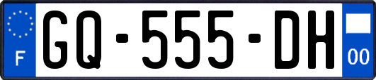 GQ-555-DH