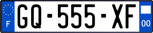 GQ-555-XF