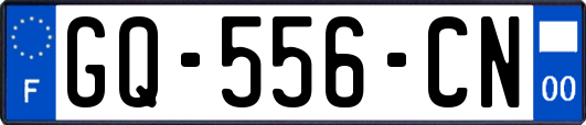 GQ-556-CN