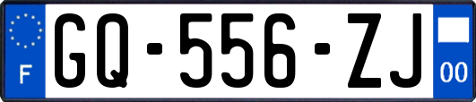 GQ-556-ZJ